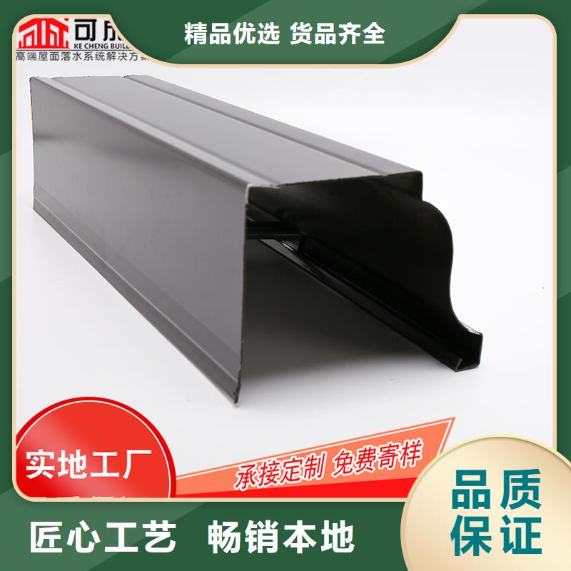槽_成品天沟可定制有保障精工打造