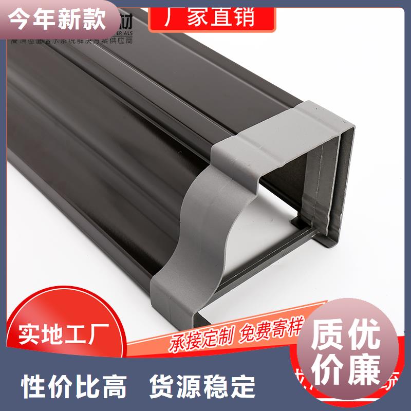 槽-成品天沟的简单介绍无中间商厂家直销
