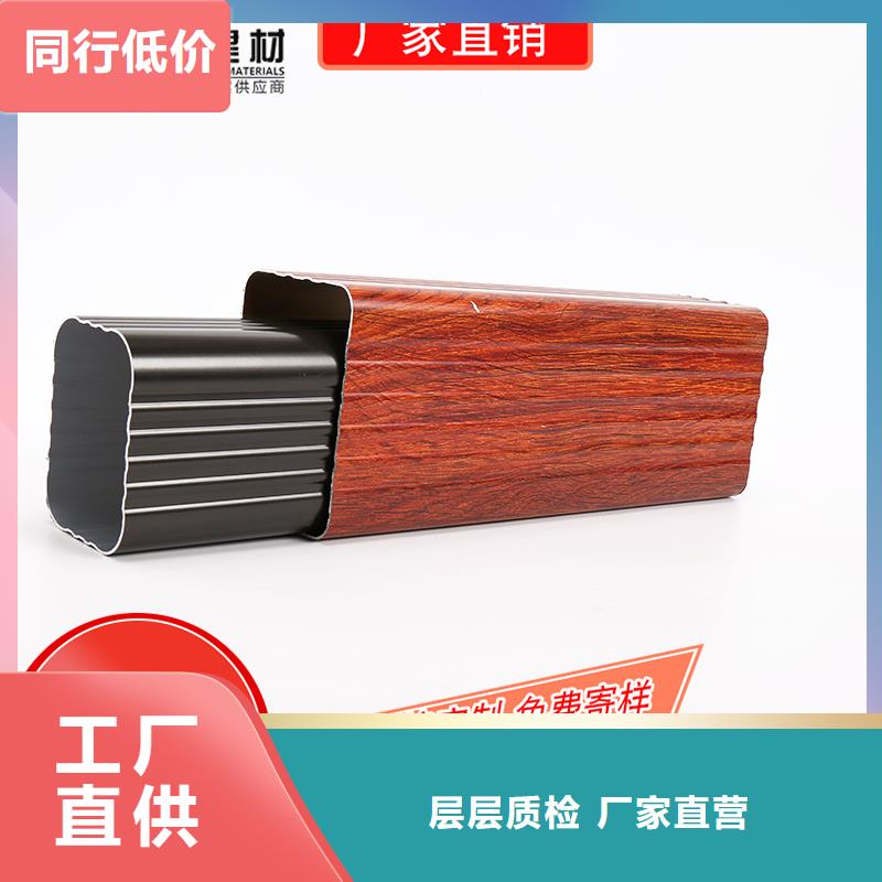 槽【成品天沟】厂家直销供货稳定优选好材铸造好品质