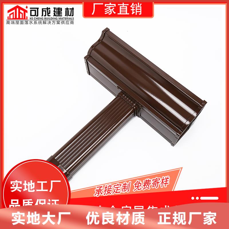 【槽】成品天沟现货充足量大优惠好产品放心购