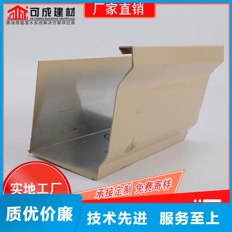 槽雨水槽供应产品细节严谨工艺