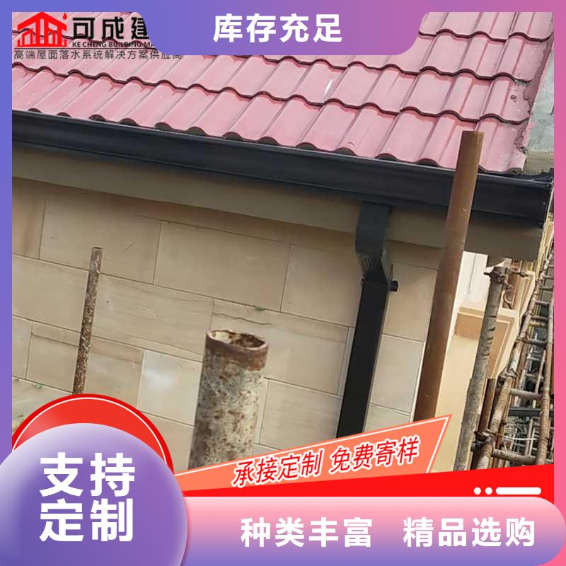 成品檐槽本地供应商