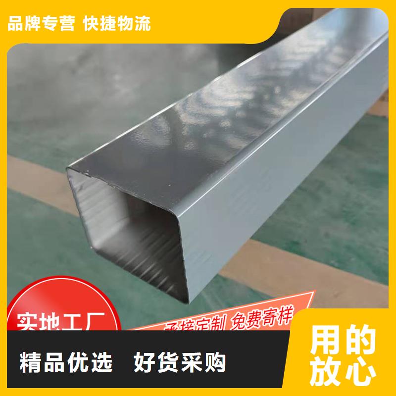 槽成品天沟实力雄厚品质保障同城服务商