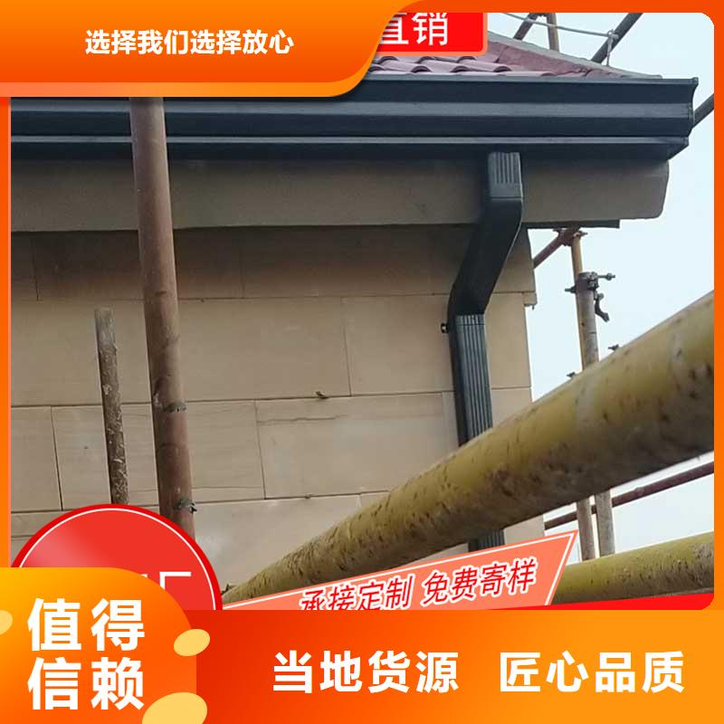 槽_成品天沟现货质量优选