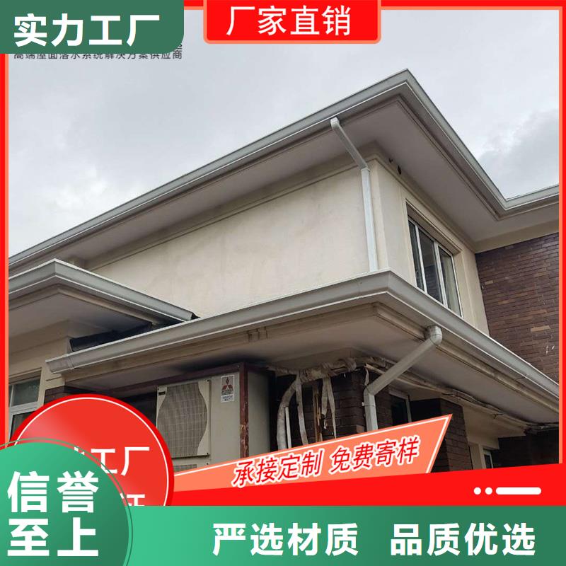 槽【雨水管】质量安心从厂家买售后有保障