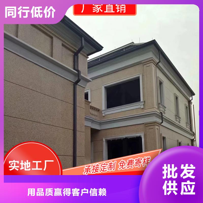槽成品天沟大品牌值得信赖优选货源