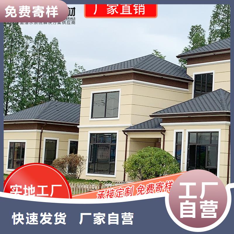 槽【雨水槽批发】制造厂家大厂家实力看得见