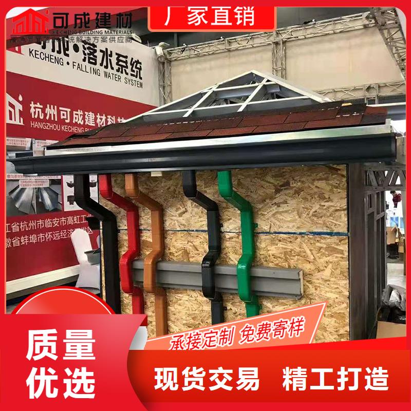 铝合金接水槽2025已更新免费寄样
