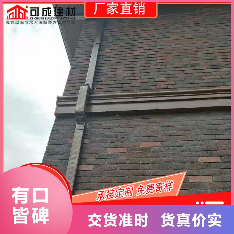 槽,铝合金天沟厂家产地直供优质货源