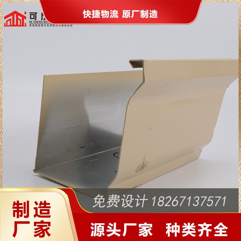 【槽_檐槽价格欢迎新老客户垂询】一件也发货
