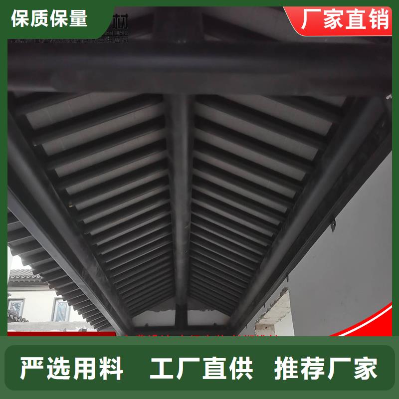 铝代木-成品天沟大品牌值得信赖订制批发