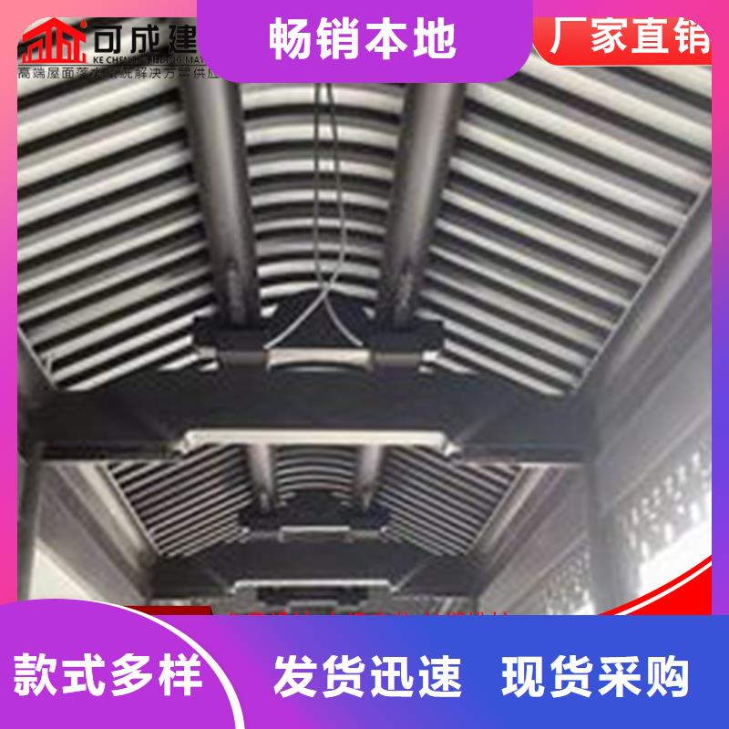 铝代木_雨水管厂家品质商家货源直销