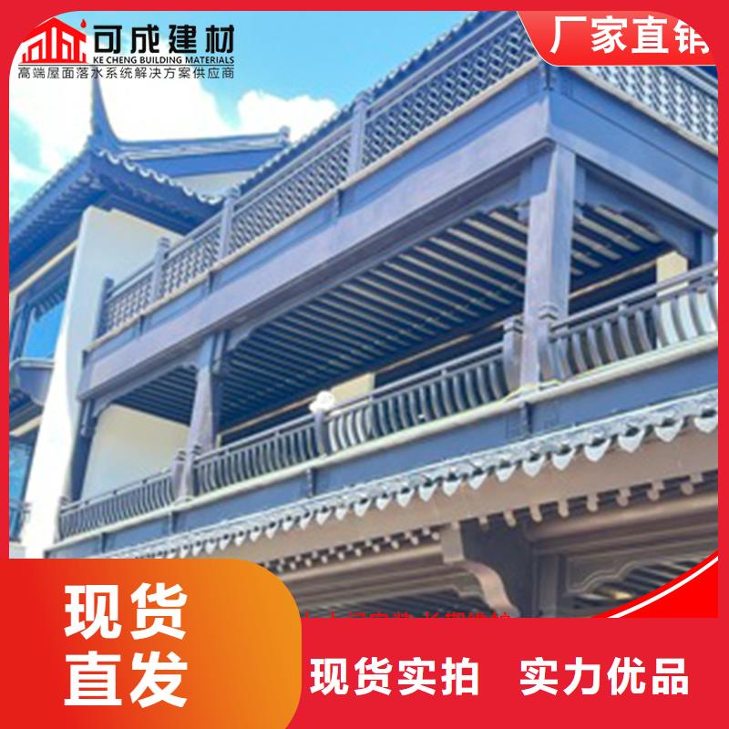 铝合金中式栏杆结构合理当地公司