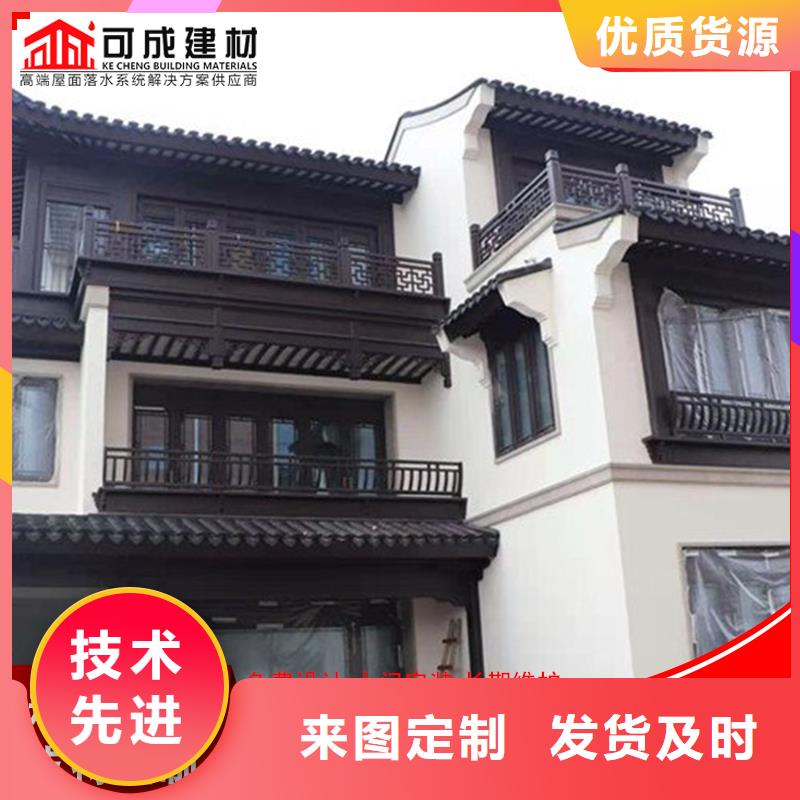 铝代木【下水管厂家】质量优价格低助您降低采购成本