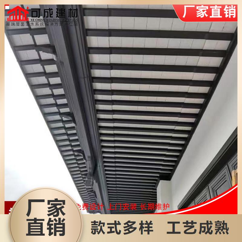 铝代木成品天沟通过检测价格实惠