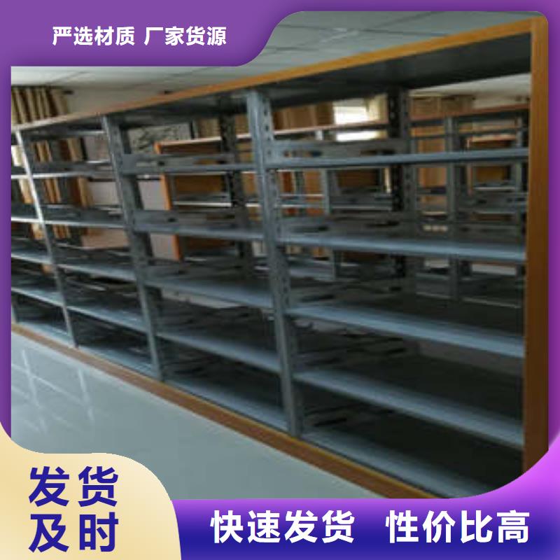 手动档案柜厂家直销-欢迎新老客户来电咨询实力才是硬道理