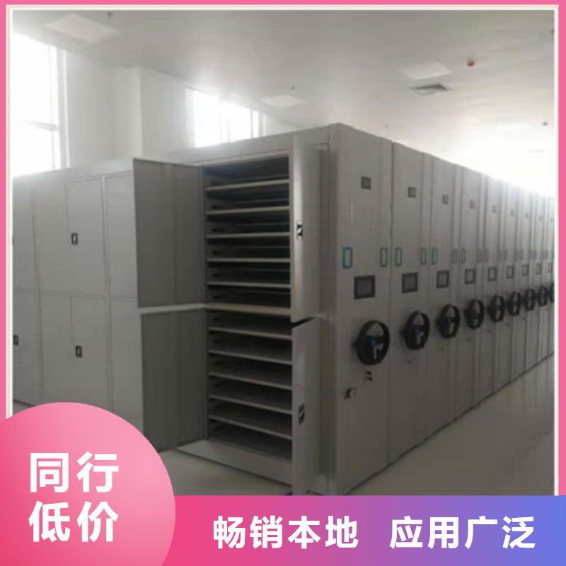 上门安装【凯美】智能档案柜同城生产厂家