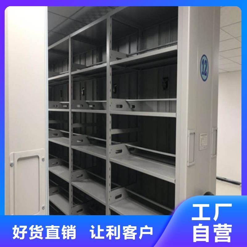 网上报价【凯美】画框密集柜源头厂家直销