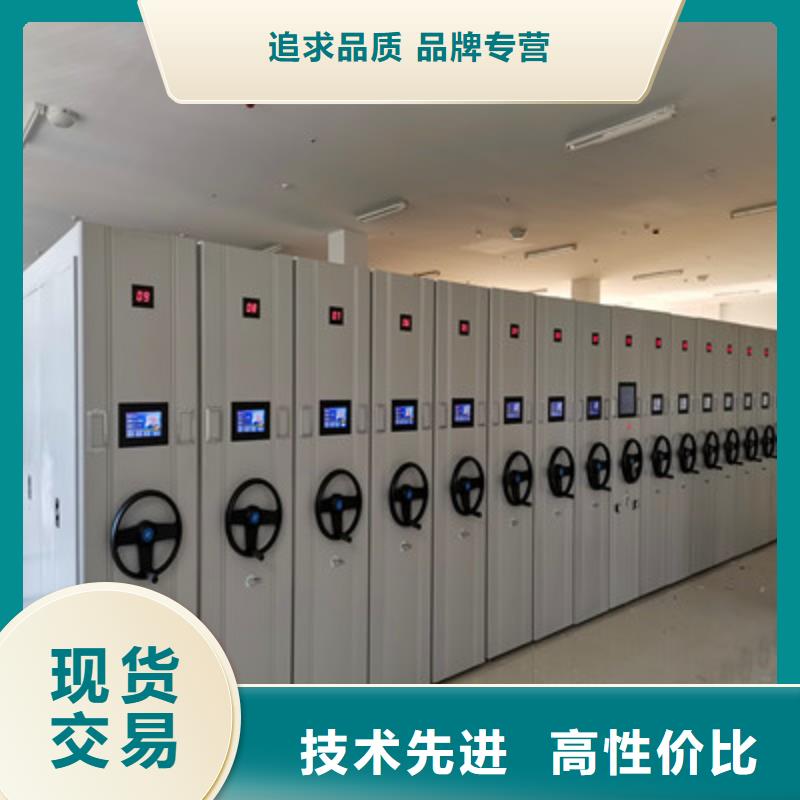 创造辉煌【凯美】种子密集架多种规格可选