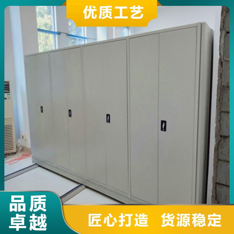 功能及特点产品的选用原则有哪些【凯美】企业档案库密集柜采购