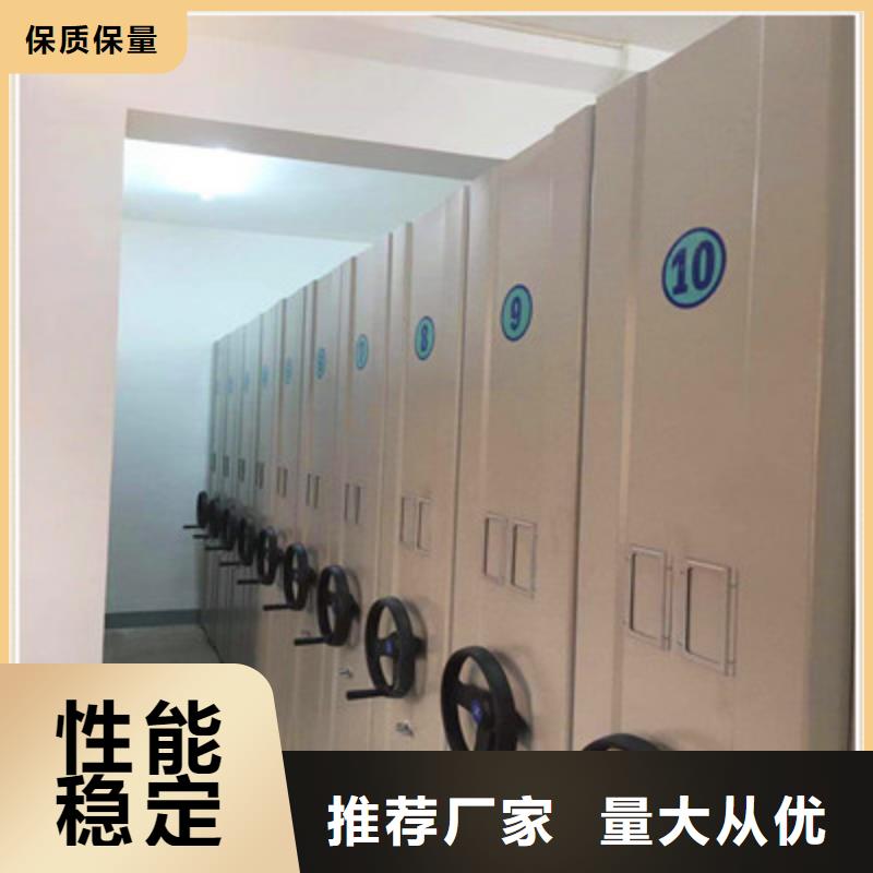 ​咨询合作【凯美】库房活动密集柜本地服务商