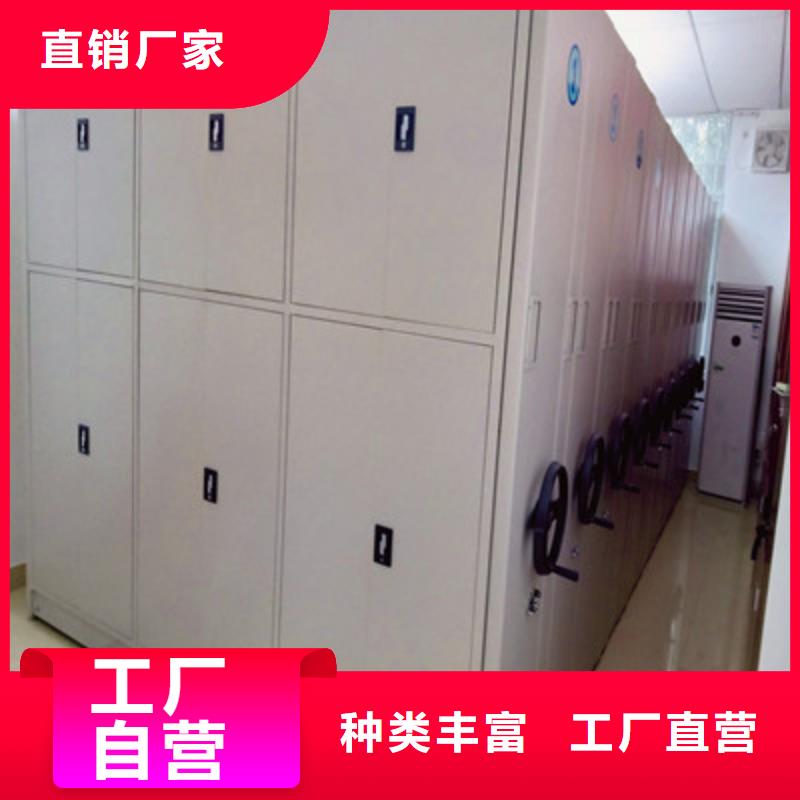 坦诚以待【凯美】图书馆智能密集书架质检合格发货