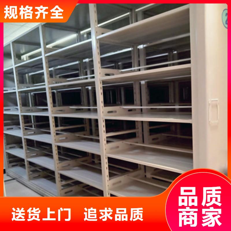 欢迎询价【凯美】保密铁皮柜同城货源