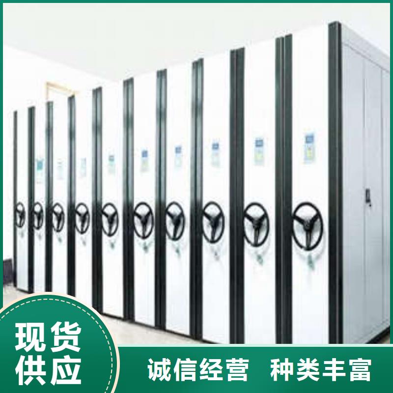 创造为魂【凯美】手摇文件柜本地生产商
