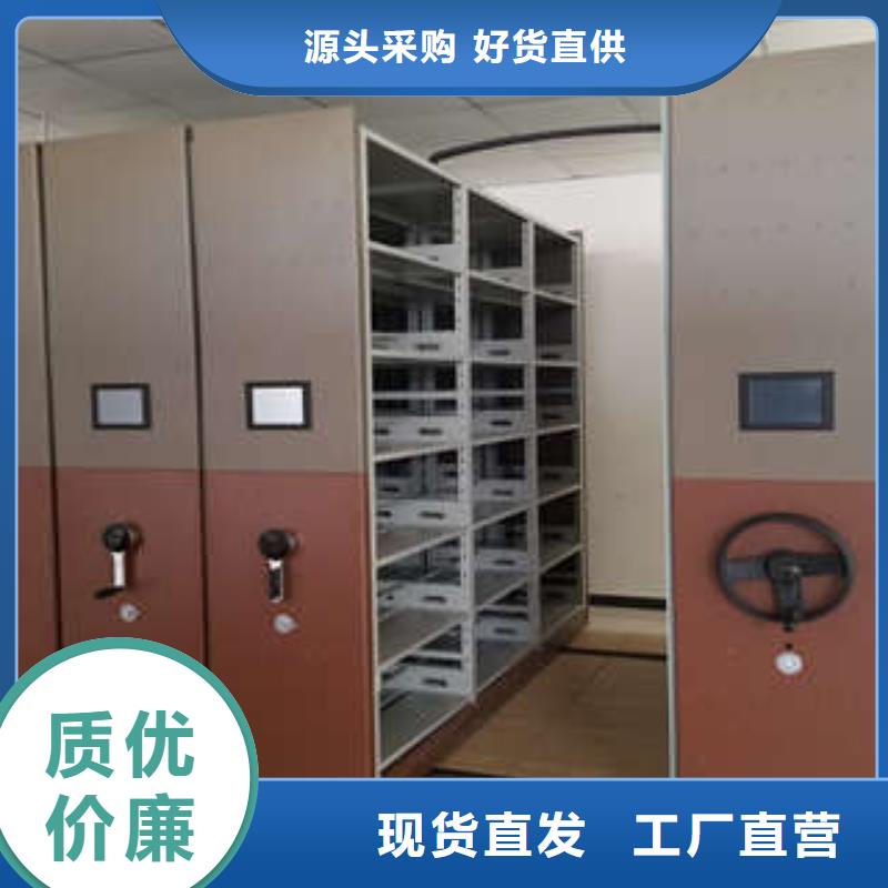 零售多少钱【凯美】手摇式密集柜出货及时