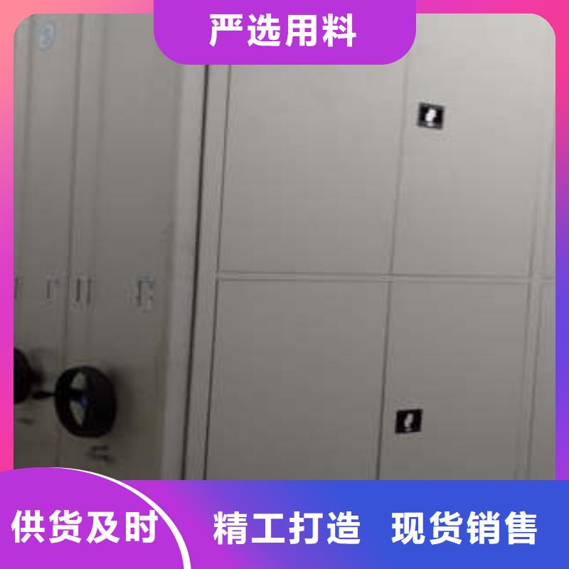 创造服务【凯美】双柱密集架高品质现货销售
