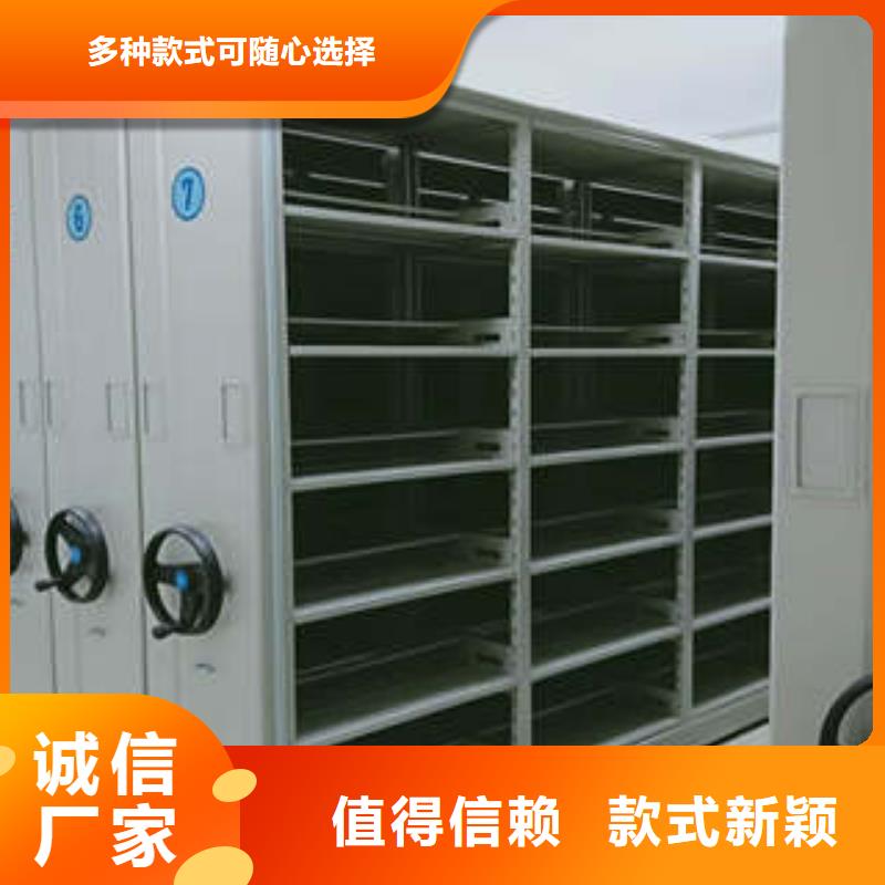 享有声誉【凯美】画框密集柜当地货源