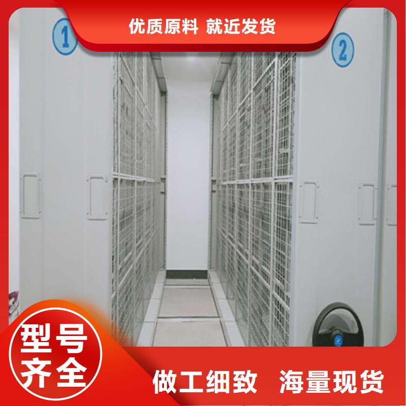 为您服务【凯美】校用密集架适用场景