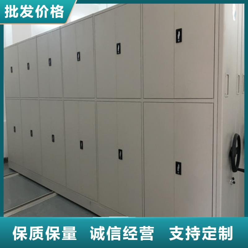 共绘精彩【凯美】档案室手动密集架本地货源