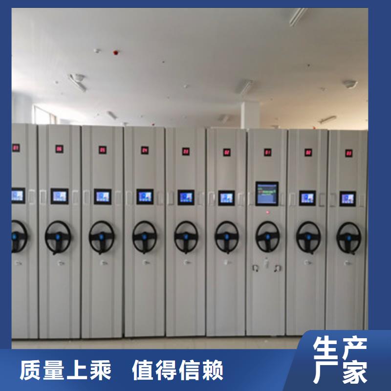 图书资料室书架源头供应商当地公司