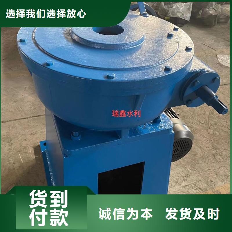 【启闭机液压启闭机实地大厂】厂家采购