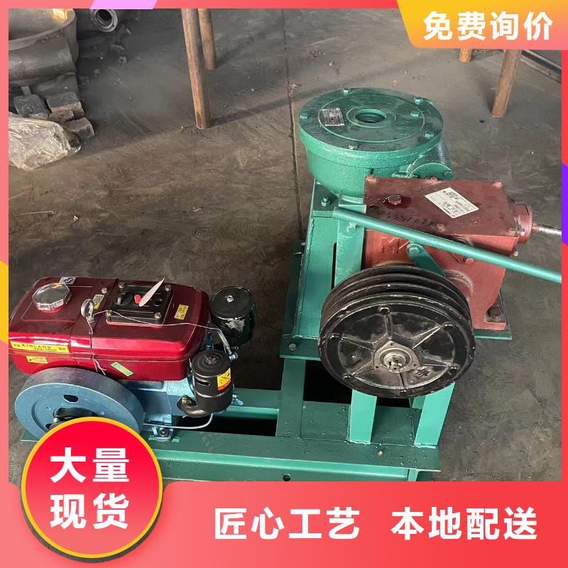 启闭机露顶式钢闸门当地货源市场行情