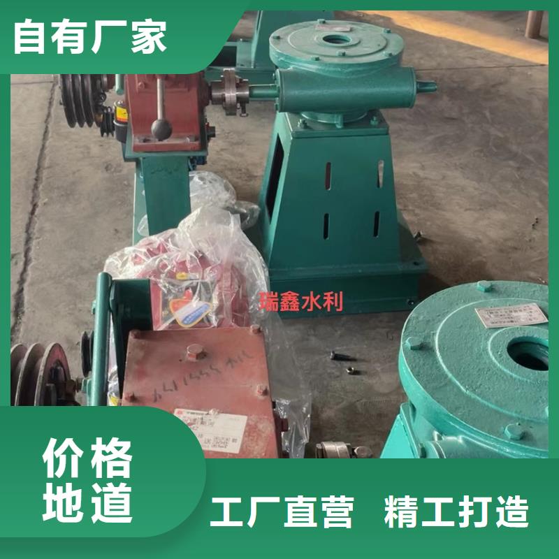 启闭机喷锌钢制闸门实力才是硬道理为您精心挑选