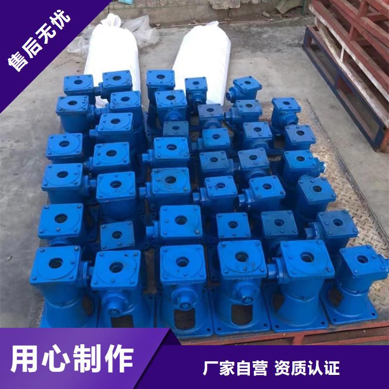 启闭机液压钢坝高质量高信誉当地供应商