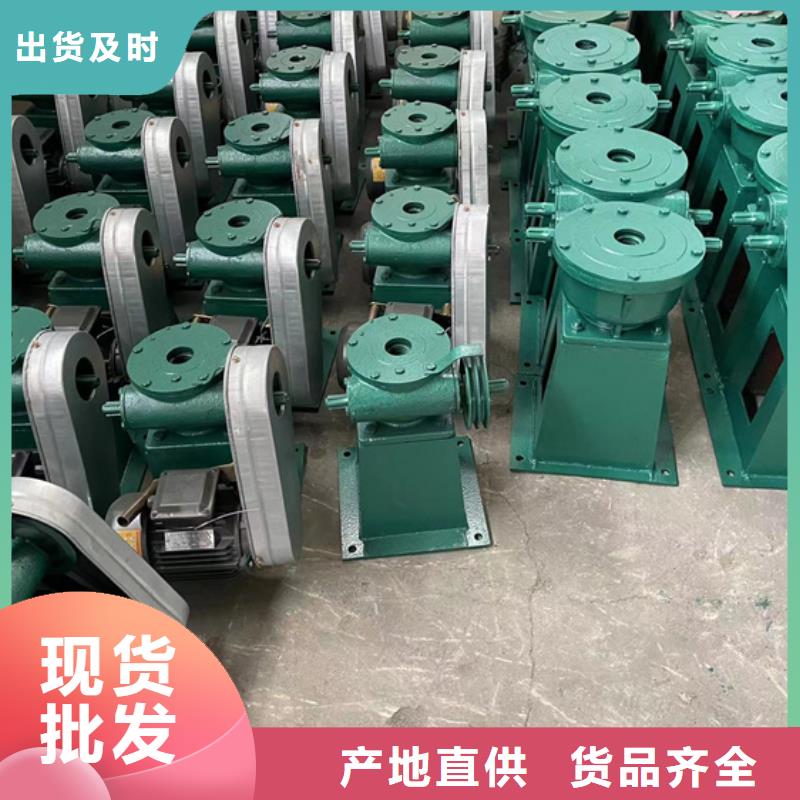 启闭机螺杆式启闭机研发生产销售严谨工艺