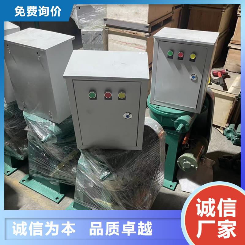 【启闭机】螺杆启闭机设计合理甄选好物