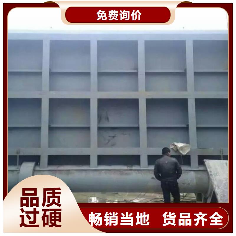 启闭机喷锌钢制闸门一手价格当地货源