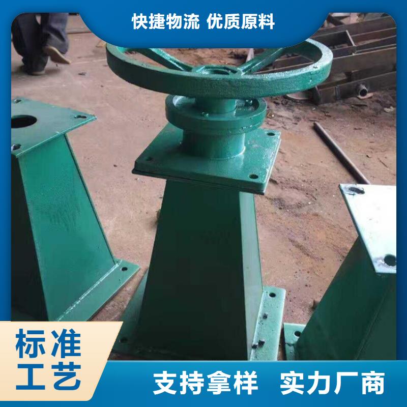 不锈钢闸门货真价实工厂采购
