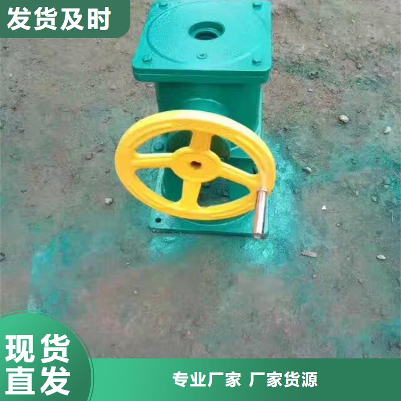 露顶式钢闸门代理商用途广泛