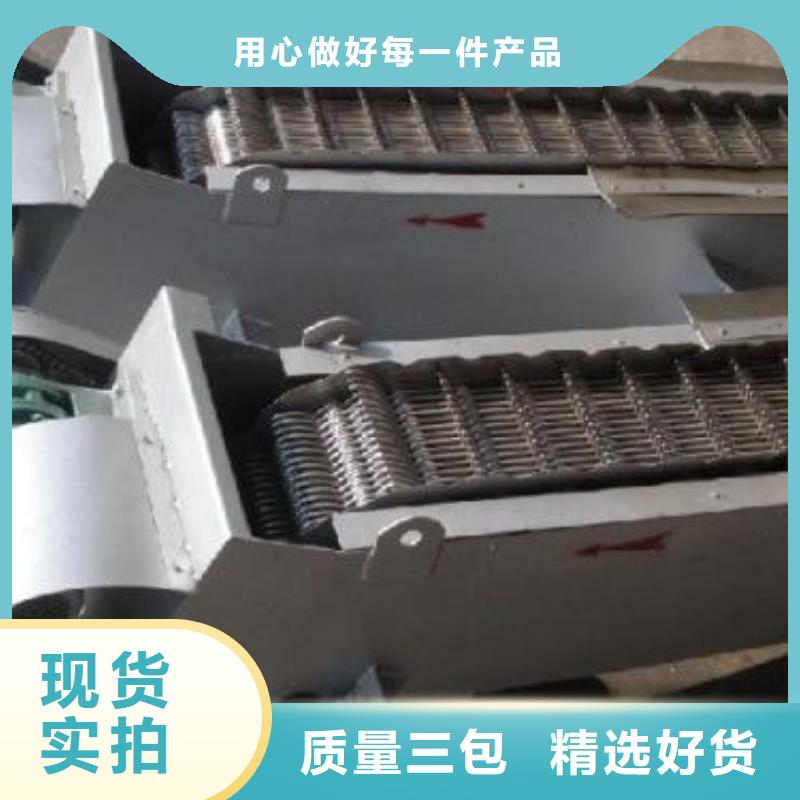 清污机除污机现货实拍敢与同行比质量