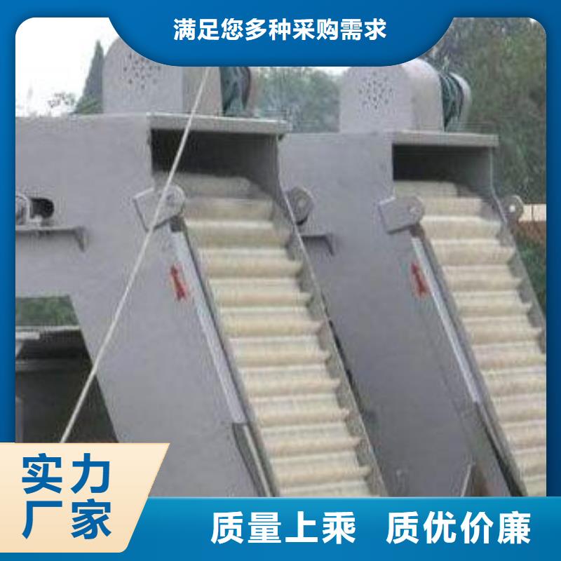 钢丝绳牵引带式输送机栅-钢丝绳牵引带式输送机栅直销当地品牌