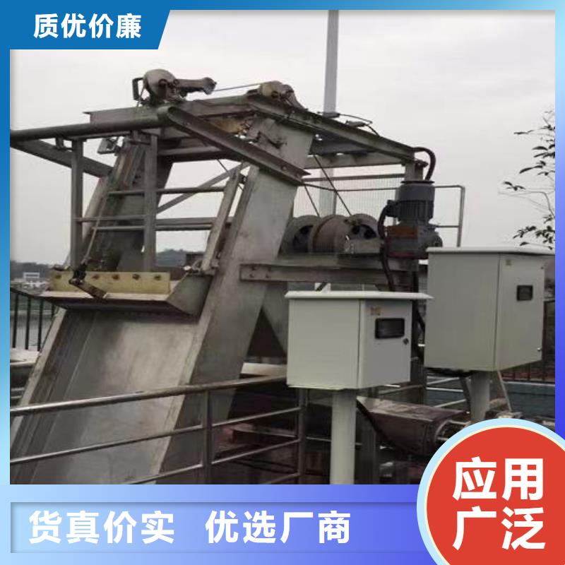 清污机,不锈钢闸门厂家工厂直营当地供应商