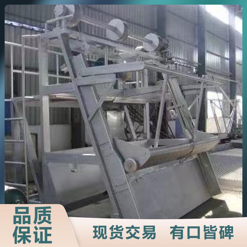 清污机_除污机型号全价格低同城服务商