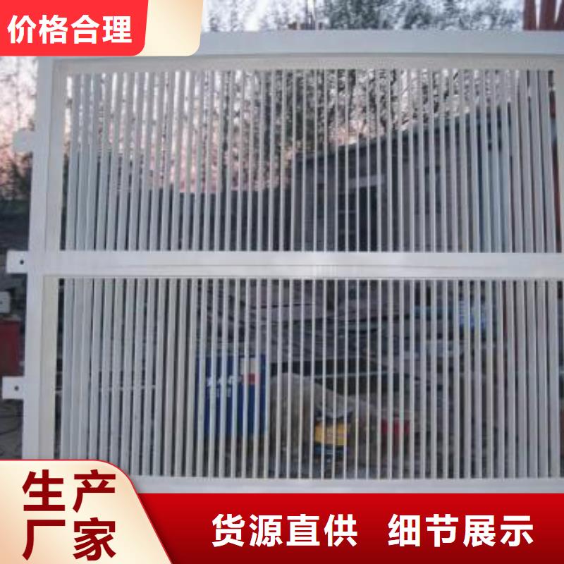 清污机格栅清污机实力公司当地公司