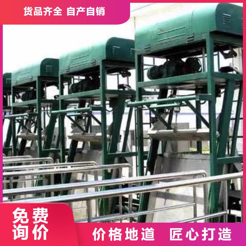 清污机螺杆式启闭机好产品价格低多种规格库存充足