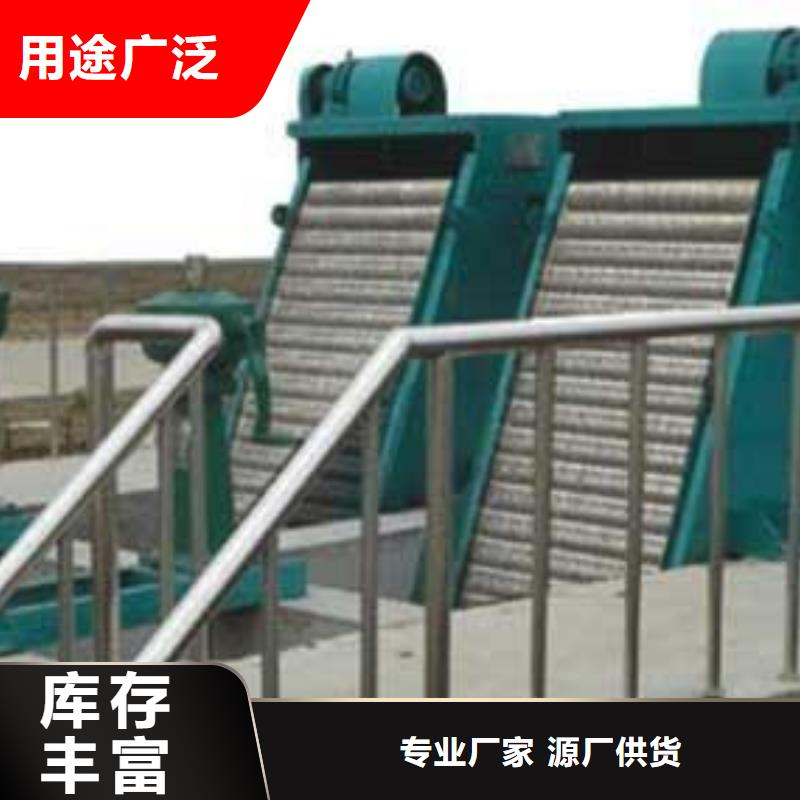 清污机移动式卷扬启闭机根据要求定制敢与同行比质量